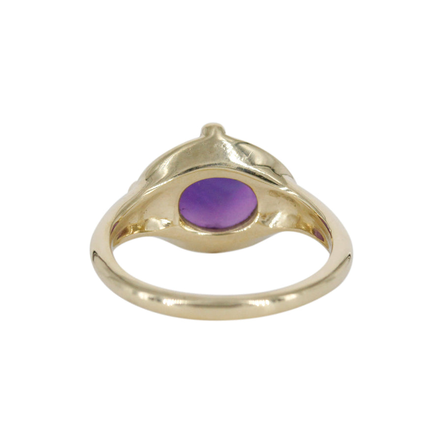 Amethyst "En Cabochon" Claw Ring